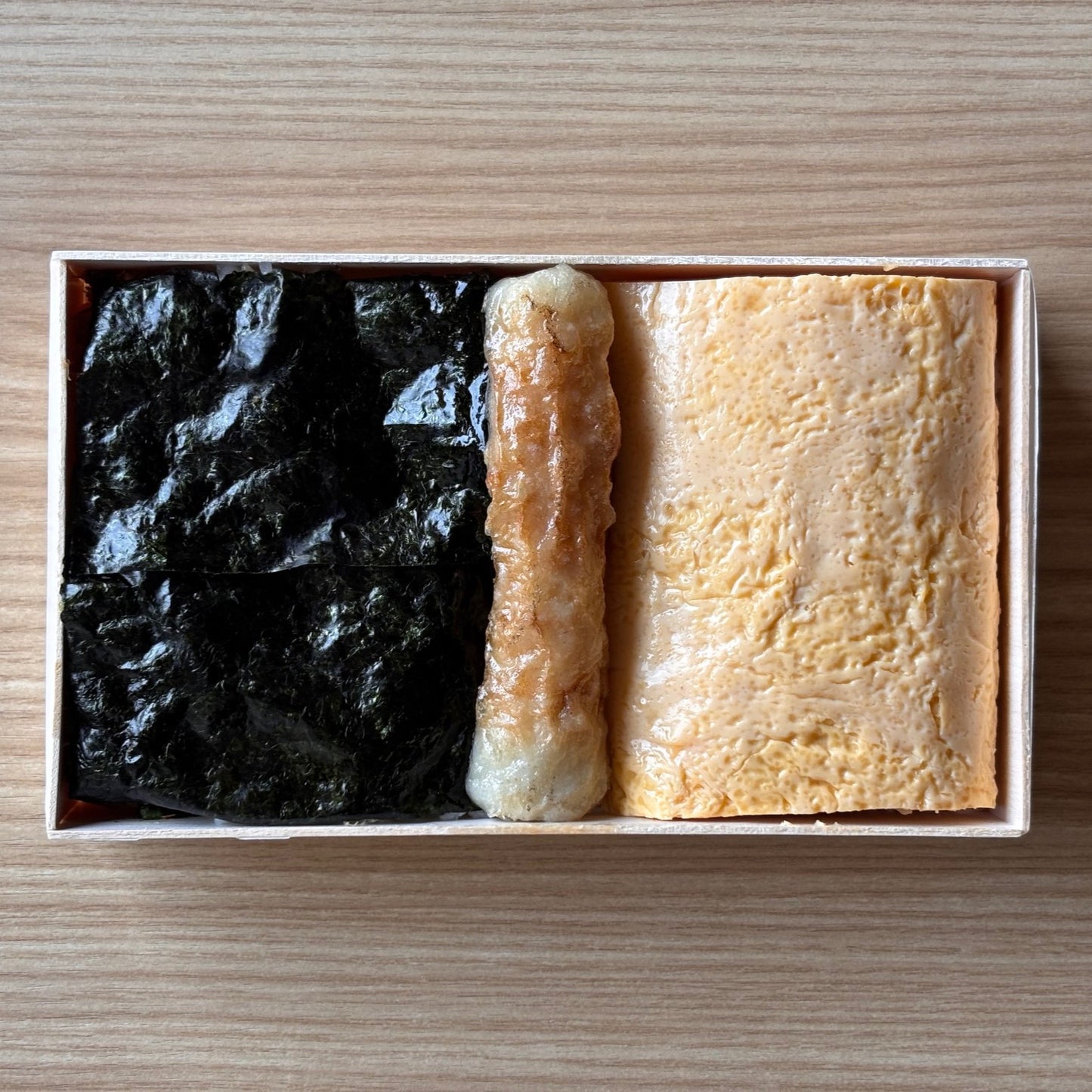 うね乃弁当