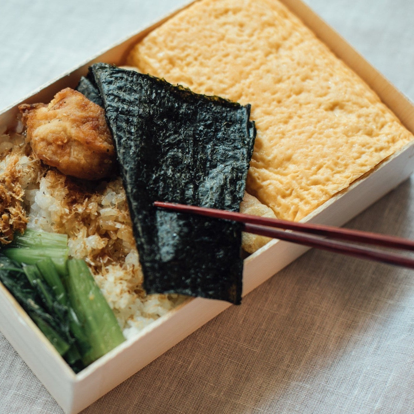 うね乃弁当