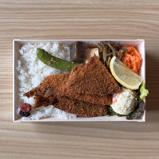 アジフライ弁当