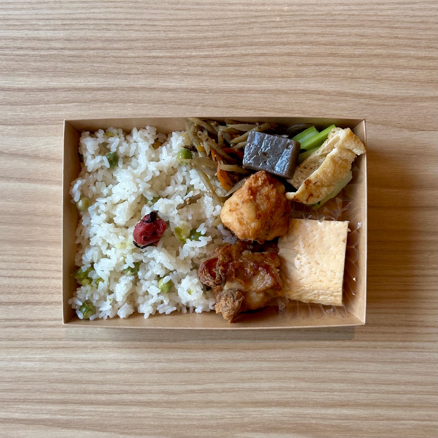 季節の炊き込みごはん弁当