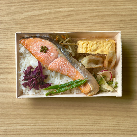 鮭弁当
