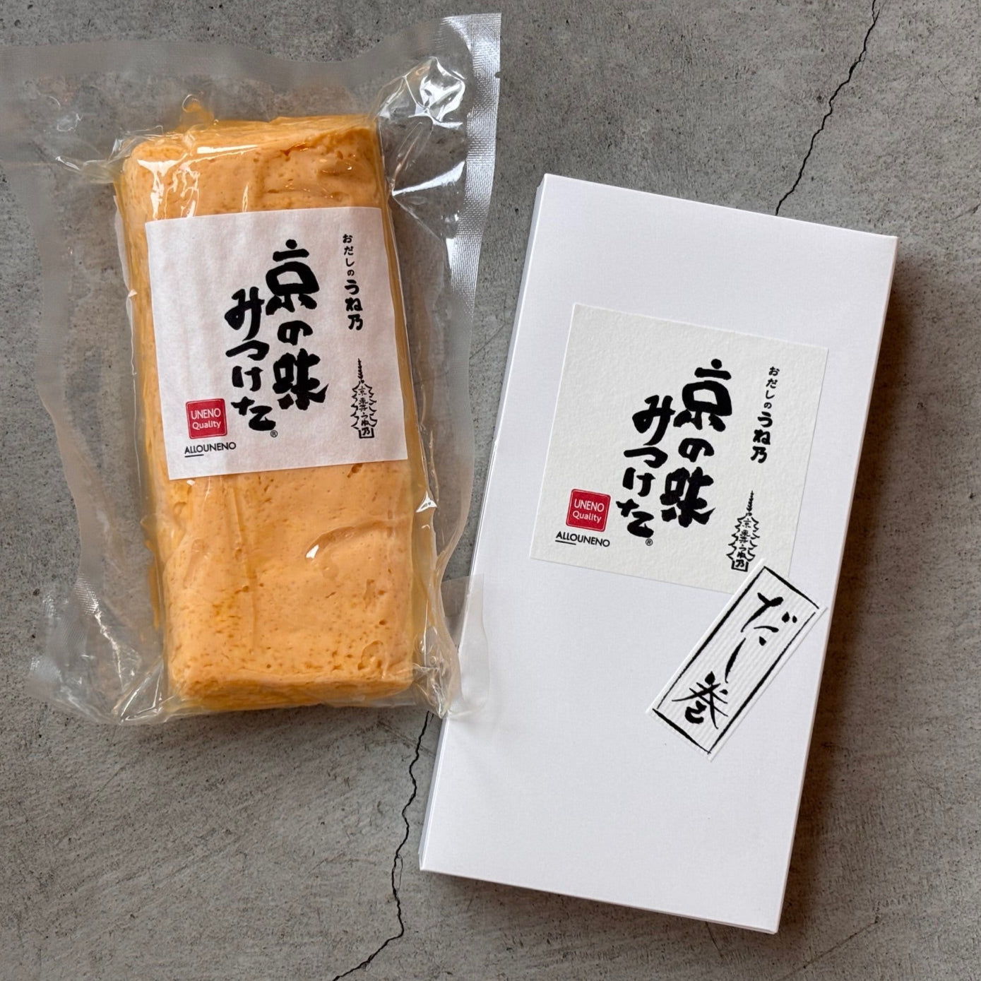 京の味みつけた　だし屋さんのだし巻き卵　