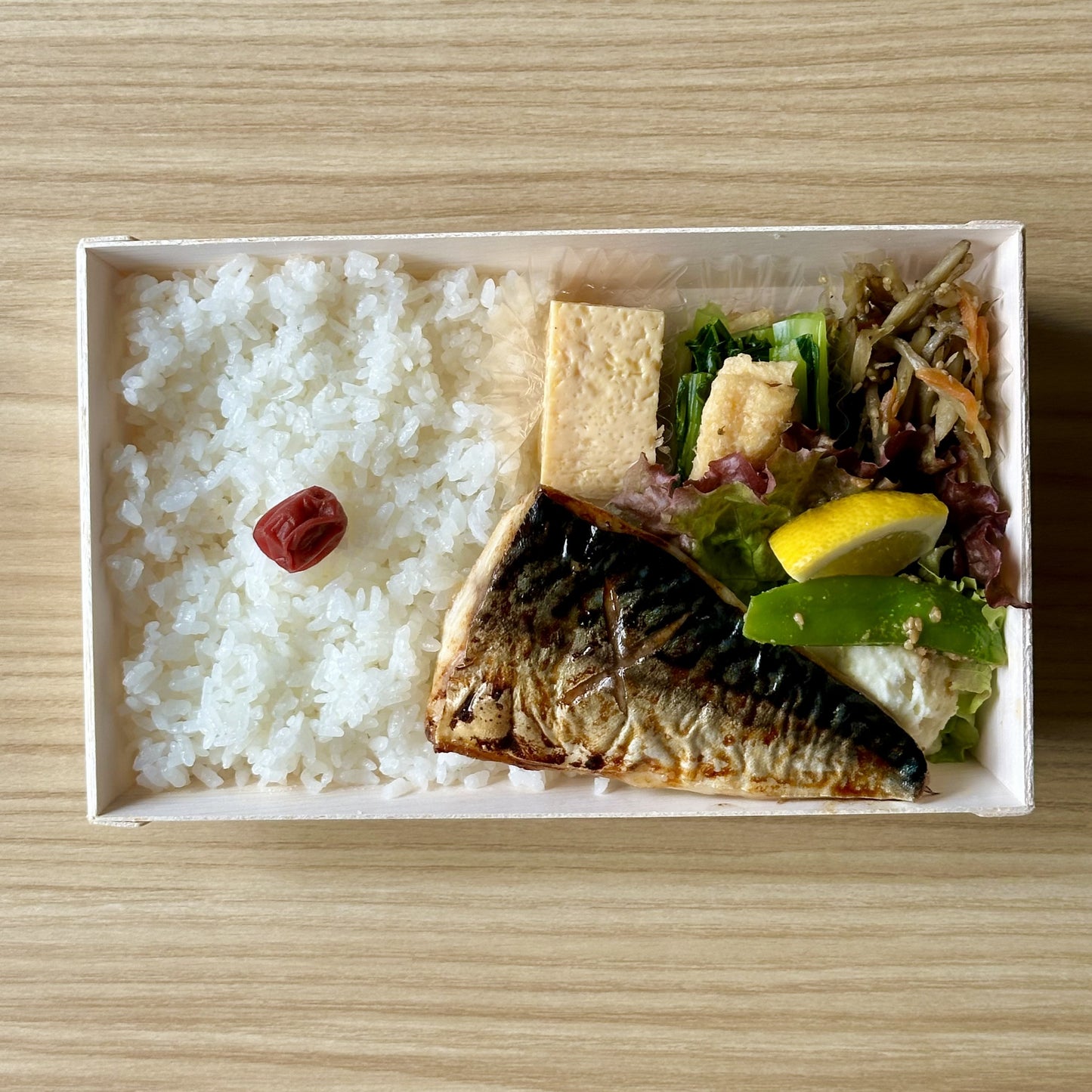 鯖の塩焼き弁当